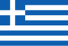 Greece Super League